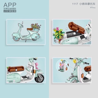 MÔ HÌNH LẮP RÁP LEGO XE MÁY VESPA MINI