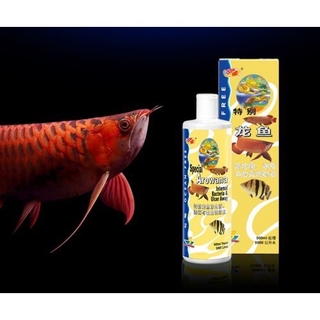 Chai số 5 dung dịch hỗ trợ nuôi cá rồng