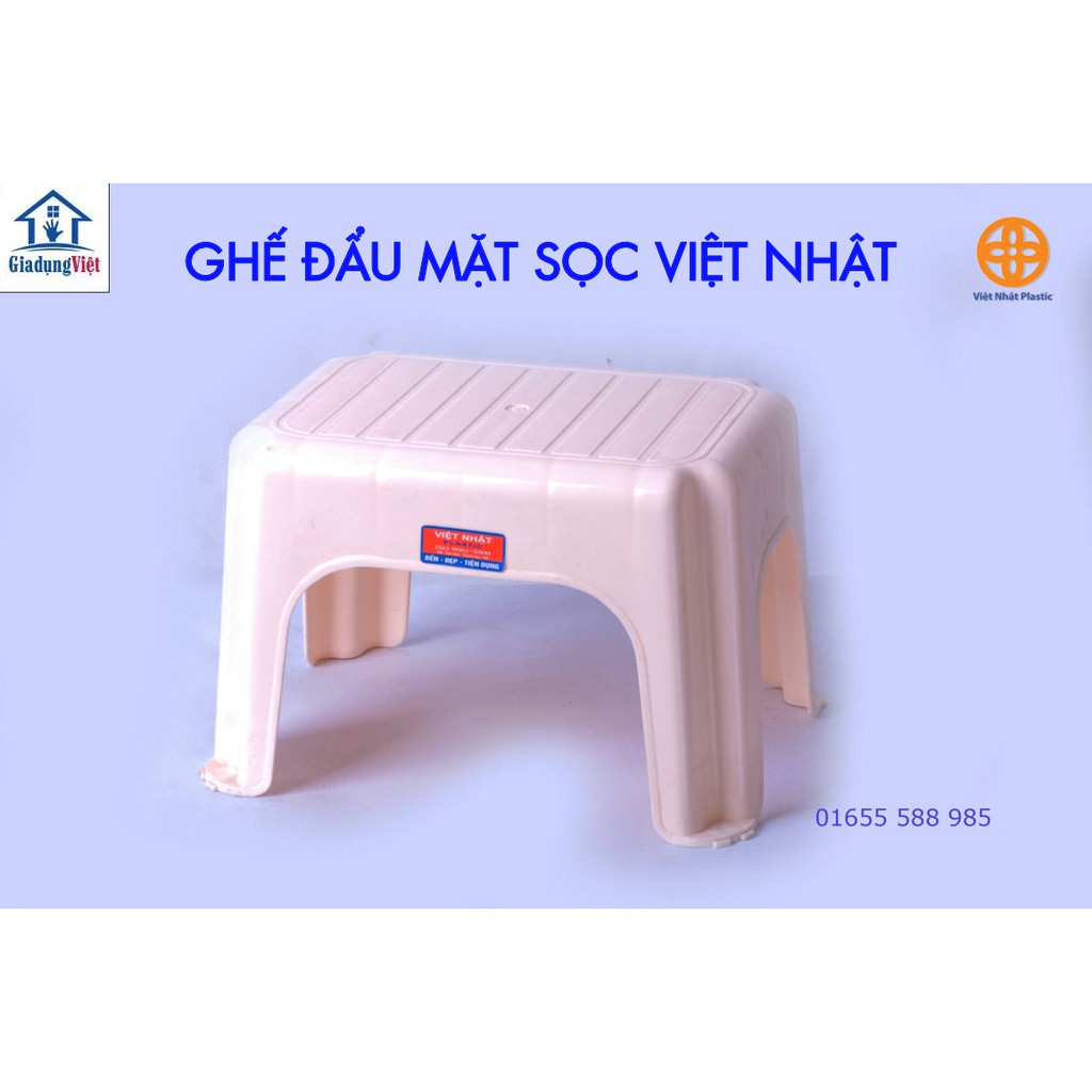 [Nhựa Việt Nhật] Ghế đẩu mặt sọc Việt Nhật 2013