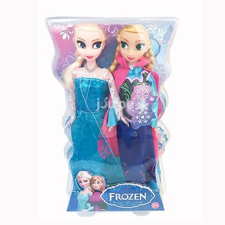 Đồ chơi hộp 2 búp bê Elsa và Anna cao 30cm dễ thương cho bé