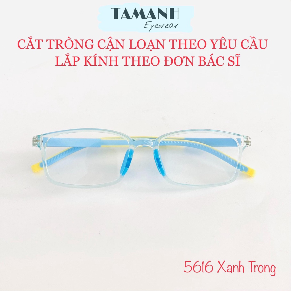 Gọng kính cận trẻ em nhựa dẻo Hàn quốc 5616 dáng vuông, tặng hộp + khăn lau