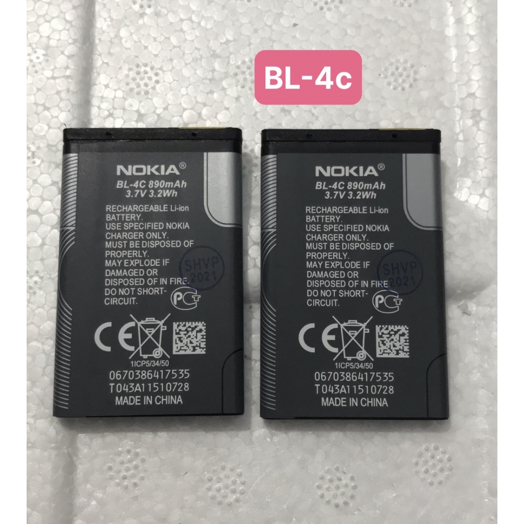 Pin Nokia / BL-4c dung lượng 890mAh