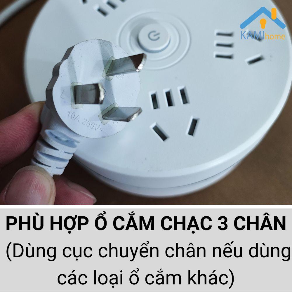Ổ cắm điện 4 trấu 2 cổng USB dây rút gọn tiện lợi dài 250cm KM 36029