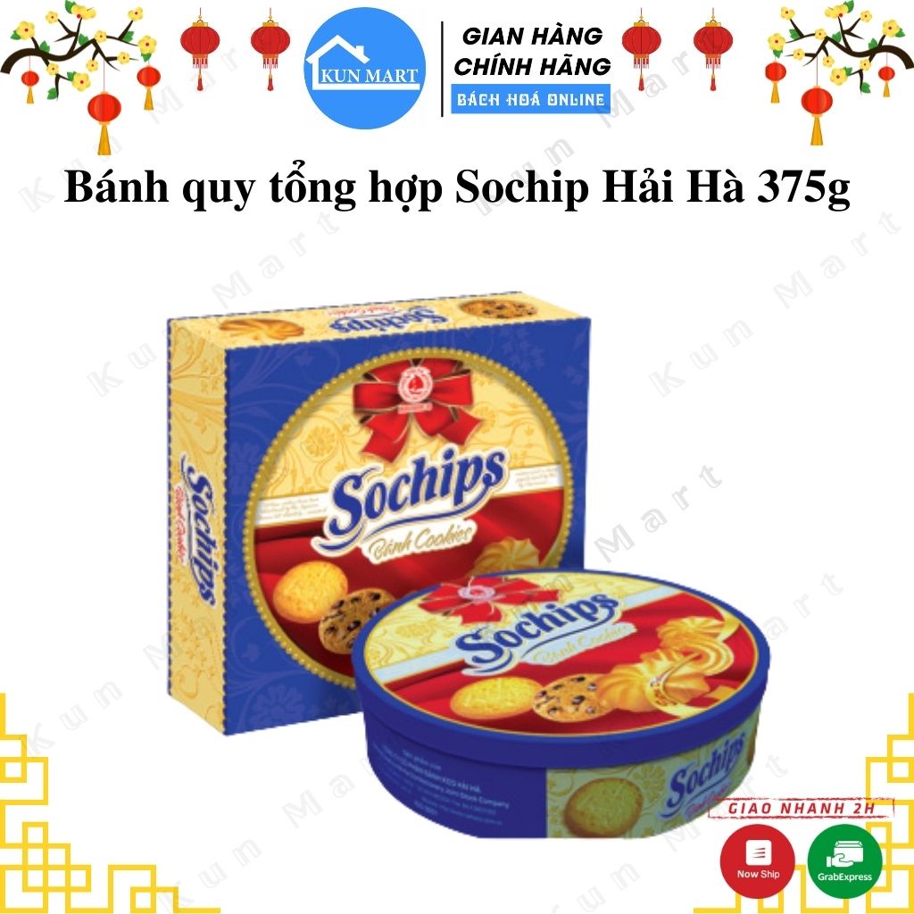 Bánh quy Bánh quy tổng hợp Sochip Hải Hà hộp thiếc 375g