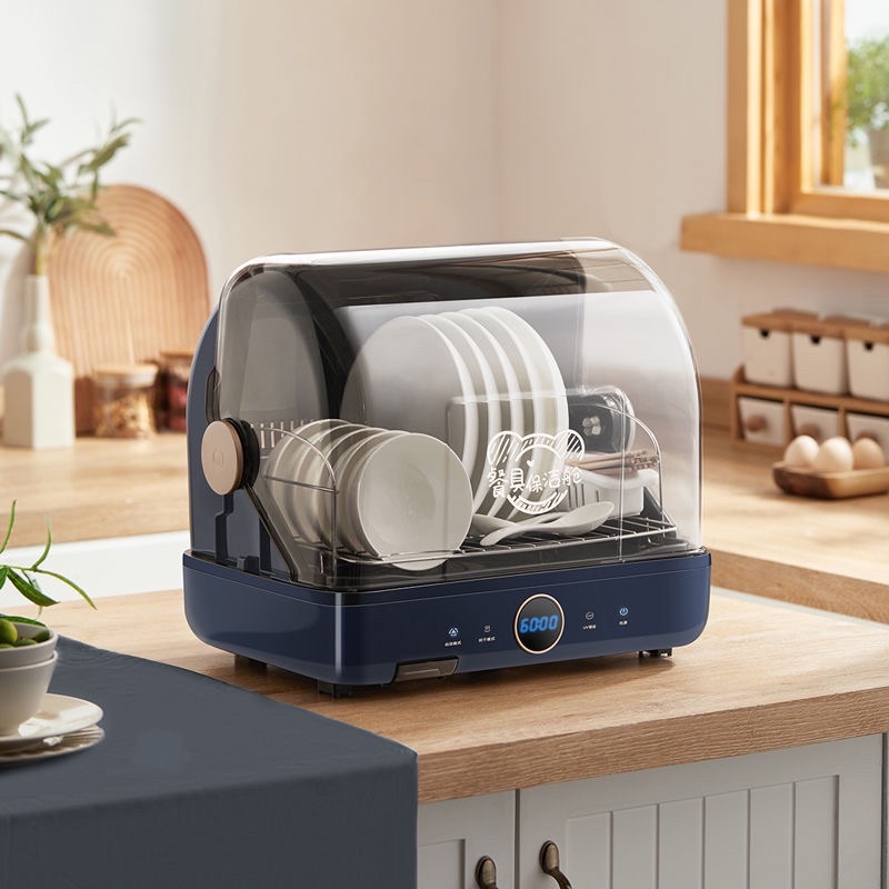 Máy sấy bát đĩa, khử trùng UV 26L-40L Bear