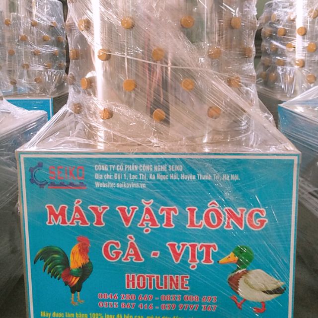 Máy vặt lông gà, vịt loại trung