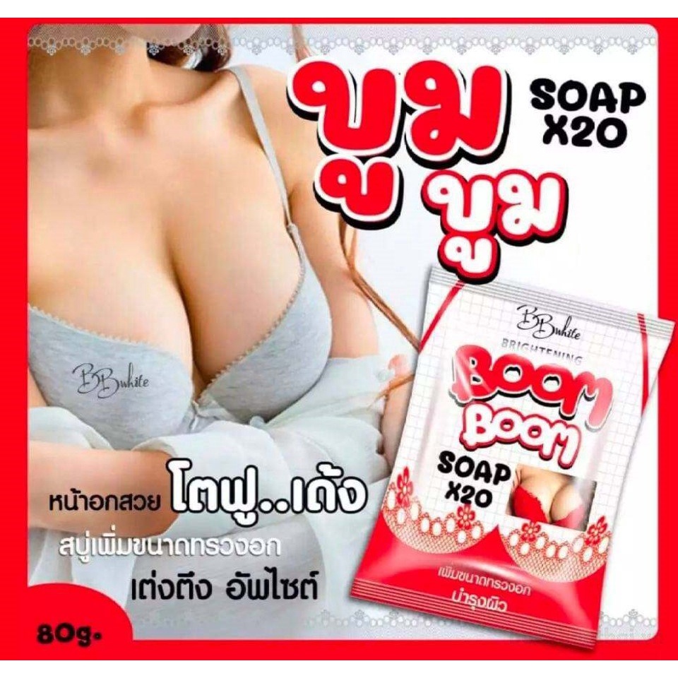 Xà phòng tắm trắng da massage nở ngực Boom Boom Brightening Soap X20 Thái Lan