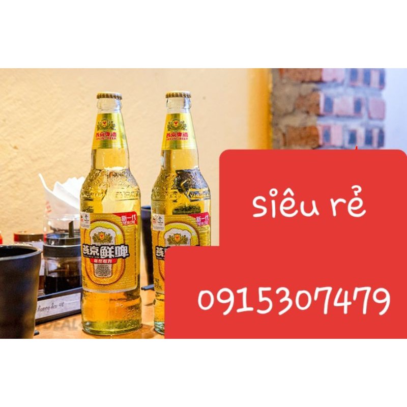 BIA CHAI YANJING TRUNG QUỐC KIỆN 12 CHAI SIÊU RẺ