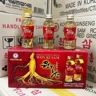 Nước sâm có củ wonkisam hàn quốc 10 chai x 120ml - nước uống bổ dưỡng từ sâm hàn quốc