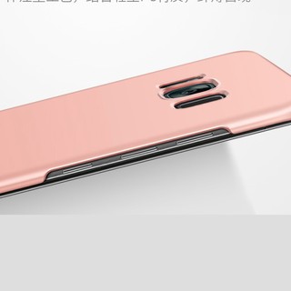 ỐP LƯNG SAMSUNG GALAXY S8, S8 PLUS