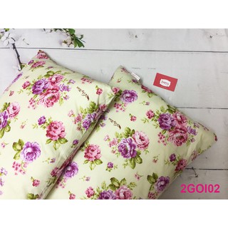 Gối ngủ 45cm x 65cm berry GOI01