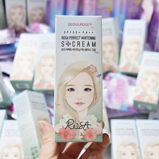 Kem Dưỡng Trắng Da SeoulRose Rosa Perfect Whitening S+ Cream SPF35+ PA++.