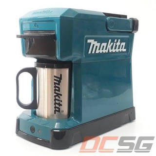 Máy pha cà phê dùng pin makita dcm501z