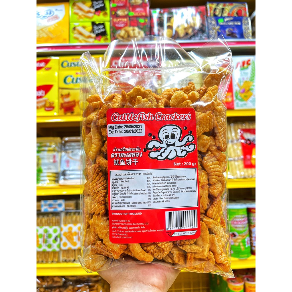 Snack Bim Bim Mực Mikato Cuttlefish Cracker Thái Lan Gói 200gr Ăn Vặt Cực Ngon