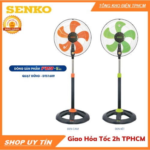 ✅ FREESHIP ✅ Quạt Đứng Senko DTS1609 [MẪU MỚI NHẤT 2021]