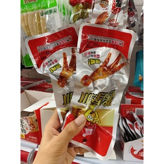 Chân gà cay tứ xuyên 30 gói ×32gr