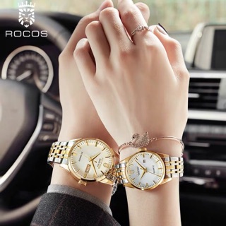 Đồng hồ đôi Rocos chính hãng