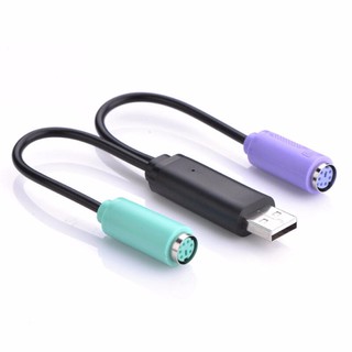 Cáp chuyển USB 2.0 to PS/2 Ugreen 20219