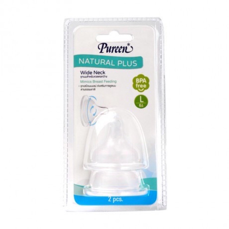 Núm Ty Cổ Rộng, Cổ Hẹp Pureen Không Chứa BPA An Toàn Cho Bé