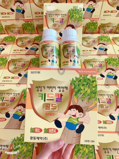 [HÀNG MỚI VỀ] [SỈ TẬN GỐC] Viên Uống Tăng Chiều Cao Cho Bé, HÀNG HÀN QUỐC | BigBuy360 - bigbuy360.vn
