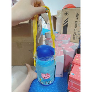 Bình Nước Giữ Nhiệt Có Túi Đeo Cho Bé