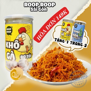 Khô gà bơ tỏi xé cay 300g RoopRoop đồ ăn vặt Sài Gòn đồ ăn vừa ngon vừa rẻ