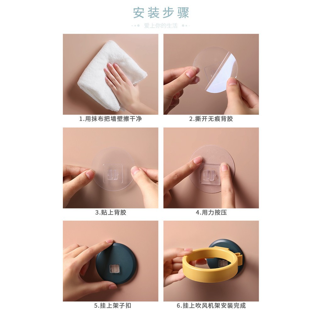 Giá Đựng Máy Sấy Tóc Gắn Tường Không Cần Khoan Tiện Dụng Cho Nhà Tắm