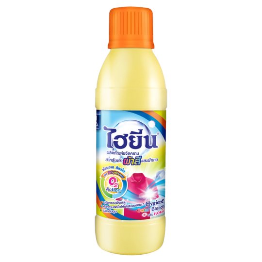 Nước Tẩy Quần Áo Trắng - Màu Hygiene 250ml