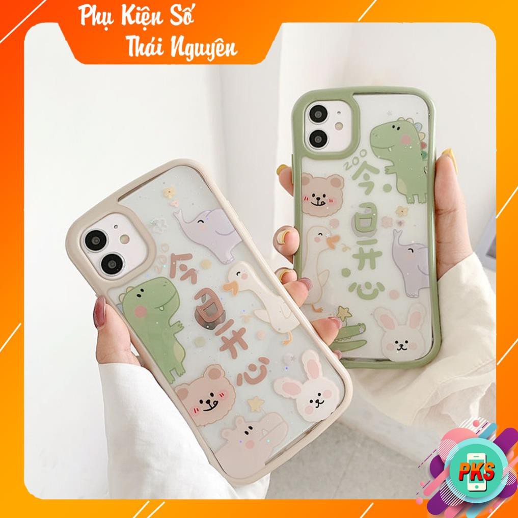 Ốp lưng iphone - Ốp iphone Kim tuyến Cong Cartoon Zoo 6/6s/6plus/6splus/ 7plus/ 8plus / x /xs /xs max /11 /11 promax