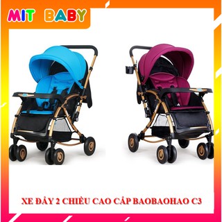 [ Tặng màn+đệm] Xe đẩy bập bênh 2 chiều cho trẻ em Baobaohao C3 xanh, đỏ chính hãng, bảo hành 12 tháng