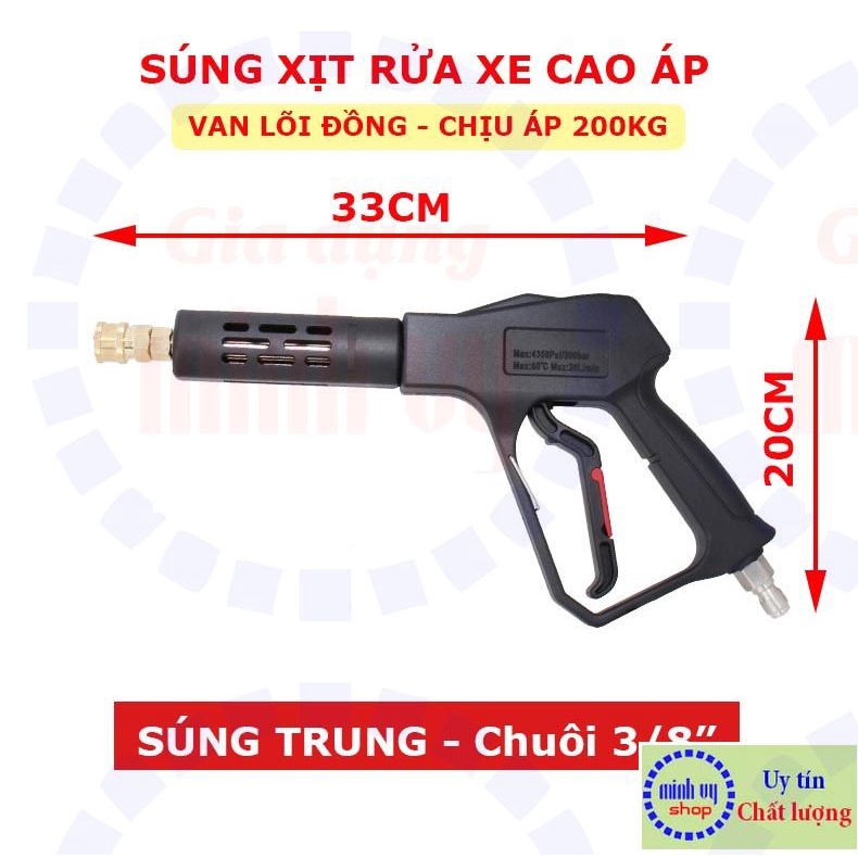 SUNG XỊT RỬA XE cao áp - chịu áp 200KG - G200