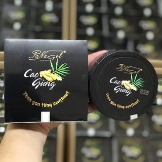 Cao Gừng Tan Mỡ Cát Tường mẫu mới 200g Cam kết 100% Chính Hãng