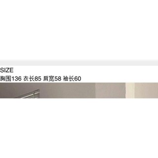 [ORDER 15-20 NGÀY] ÁO SƠ MI BUỘC DÂY TRẮNG