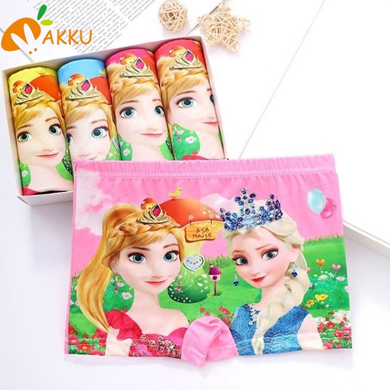 1 Quần Lót Cho Bé Gái Kiểu Công Chúa kitty Đáng Yêu akku