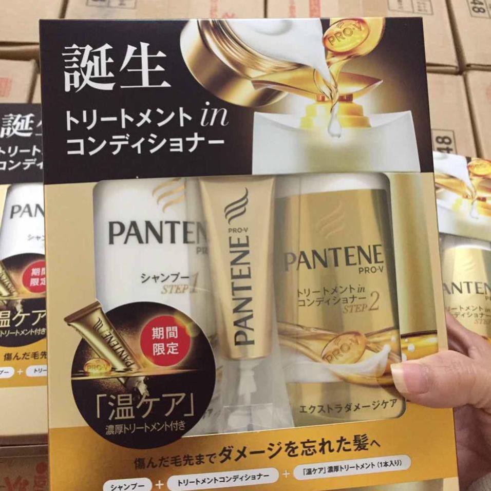 [FREE SHIP GIÁ SHOCK]  Dầu gội pantene nhật bản (shopmh59 - shopMM -vmeai trả KH)