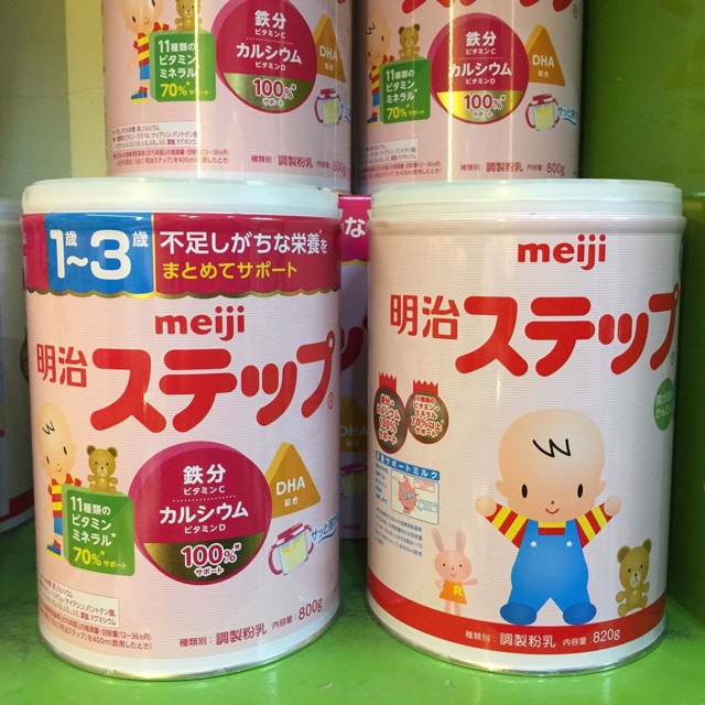 Sữa Meiji 9 cho bé nội địa Nhật 800gr (Date 2022)