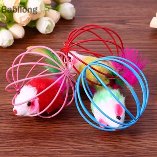 Lồng Chuột Giả Đồ Chơi Cho Mèo Cưng 6.5cm