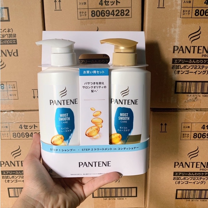 (Set 2) Bộ Dầu Gội - Dầu Xả Pantene Nhật Bản