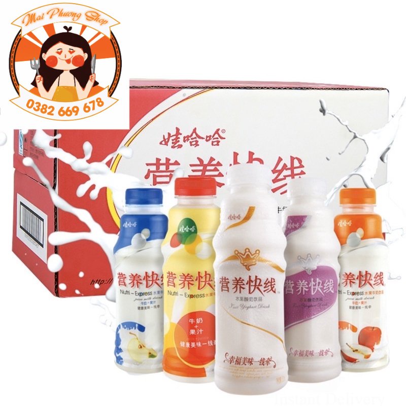 Nước sữa chua uống vị dừa dinh dưỡng 500ml