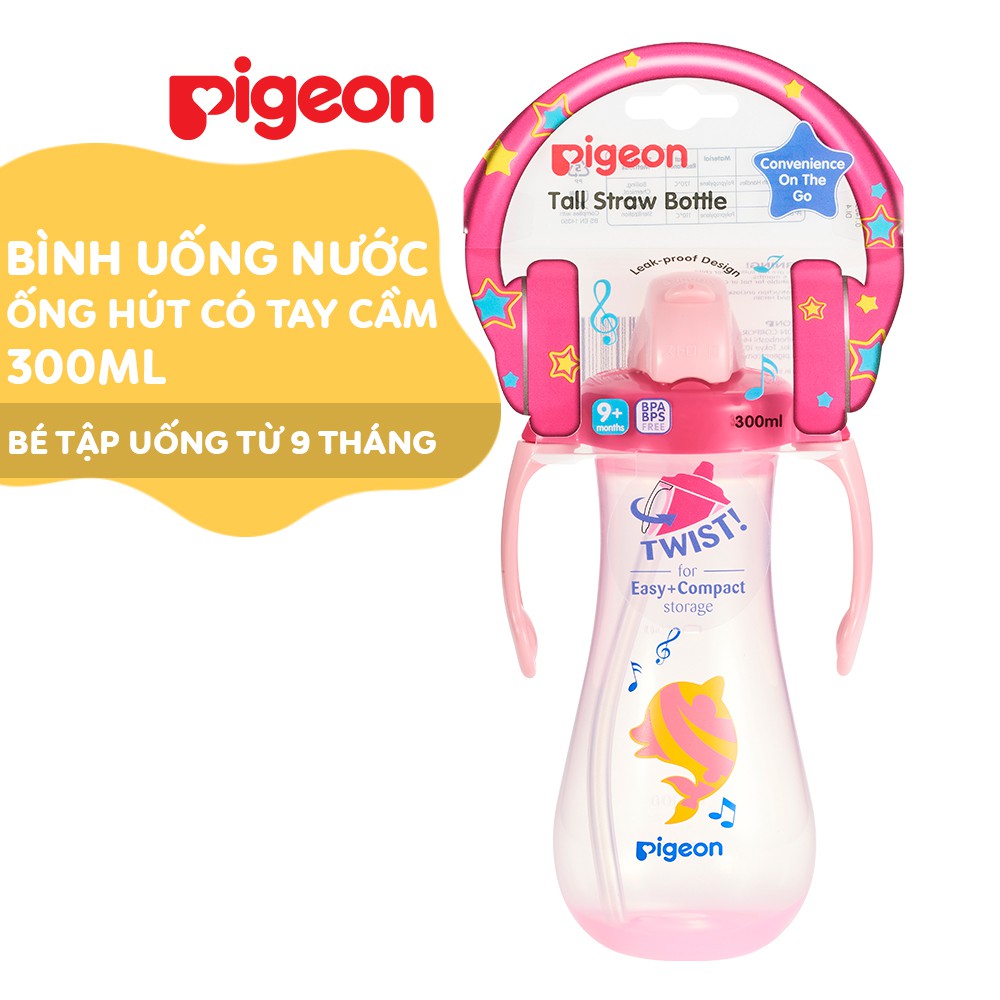 Bình Uống Nước Ống Hút Có Tay Cầm Pigeon 300ml - Màu Xanh/ Hồng