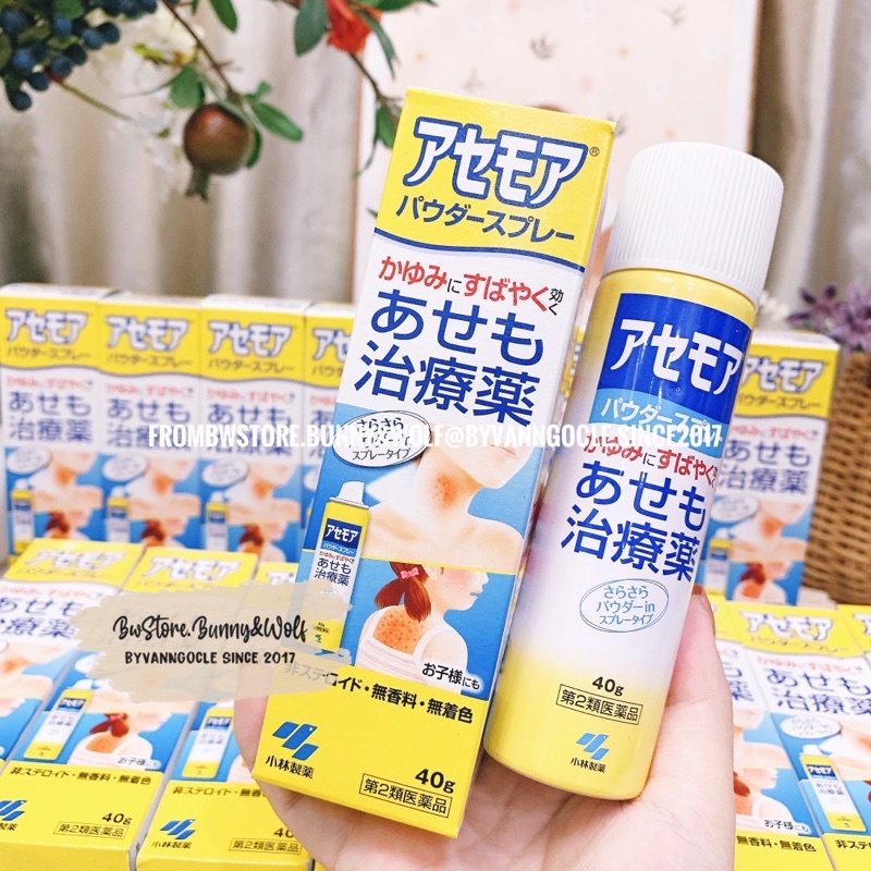 Xịt Rôm Sẩy Kobabyashi Nhật Giảm Ngứa Dịu Da Cho Bé Từ 3M+
