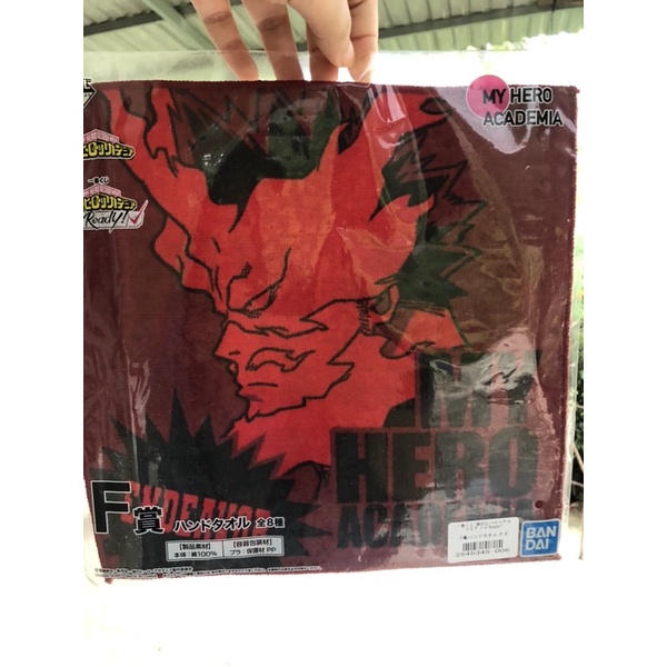 Khăn tay My Hero Academia chính hãng