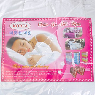 Ruột chăn bông ép siêu nhẹ 2mx2.2m (~2.5kg)