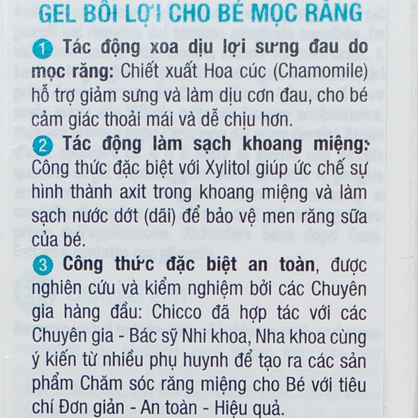 Gel Bôi Lợi Cho Bé Mọc Răng CHICCO Multifuntional Gum - Giúp Xoa Dịu Lợi Sưng Đau