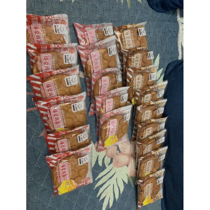 BÁNH TRỨNG HONGKONG NHÂN SỮA/SOCOLA/NGUYÊN BẢN 🐣(