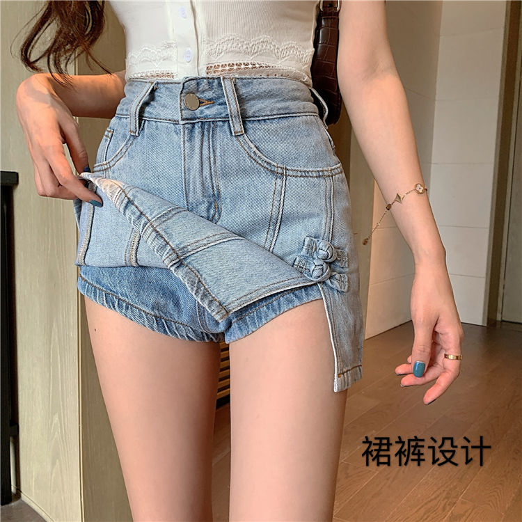 Quần Short Denim Thiết Kế Xẻ Quyến Rũ