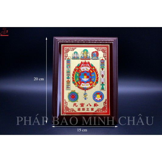 TRANH GỖ 20x15 (Thập Tự Tại - Cửu Cung)