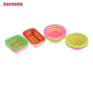 [haostontn]4PCS 1:12 Round/ Square Baskets Doll House Miniature Accessories 4PC