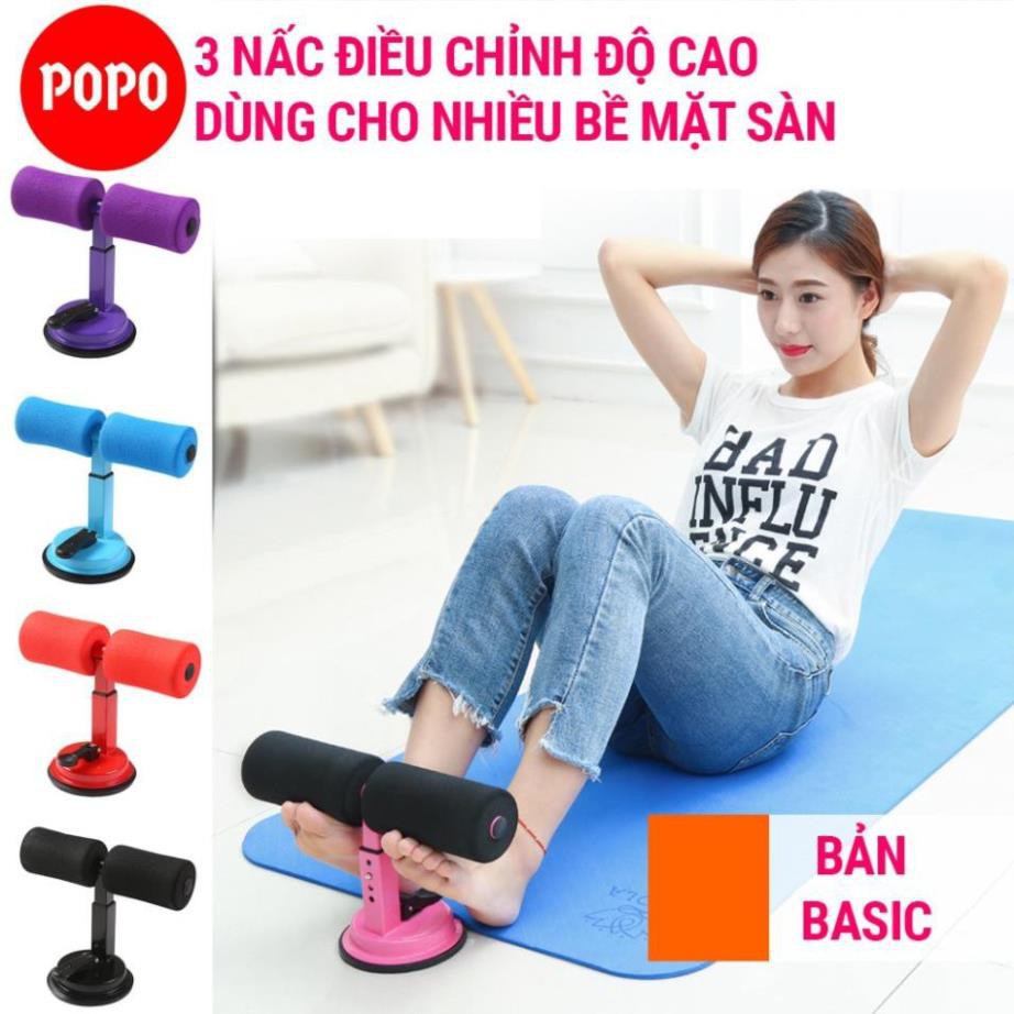 Dụng cụ tập cơ bụng tại nhà POPO hỗ trợ gập cơ bụng, giúp dáng chuẩn eo thon (MSP SK5875)