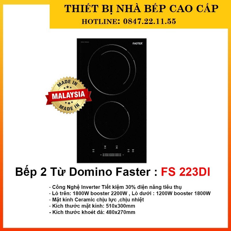 Bếp từ Faster FS-223DI